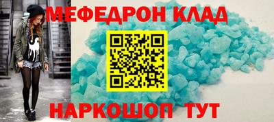MDMA Premium VHQ Азнакаево