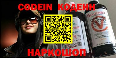 MDMA Premium VHQ Азнакаево