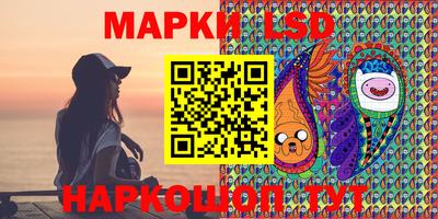a pvp Абакан