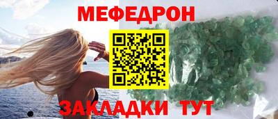 MDMA Premium VHQ Азнакаево