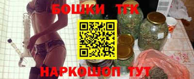 MDMA Premium VHQ Азнакаево