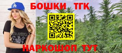 a pvp Абакан