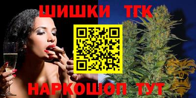 MDMA Premium VHQ Азнакаево