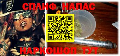 MDMA Premium VHQ Азнакаево