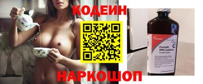 MDMA Premium VHQ Азнакаево
