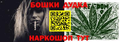 MDMA Premium VHQ Азнакаево