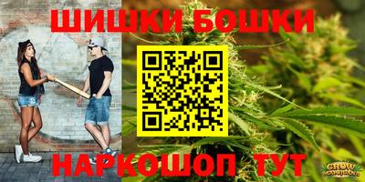 MDMA Premium VHQ Азнакаево