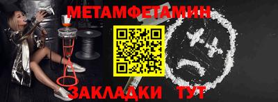 MDMA Premium VHQ Азнакаево