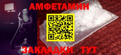 a pvp Абакан