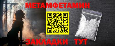 MDMA Premium VHQ Азнакаево