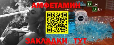 a pvp Абакан