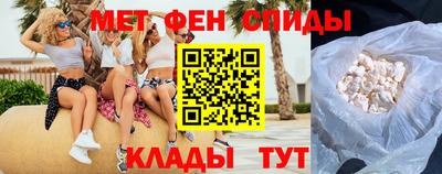 a pvp Абакан