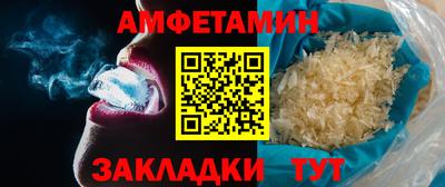 MDMA Premium VHQ Азнакаево