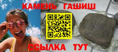 MDMA Premium VHQ Азнакаево