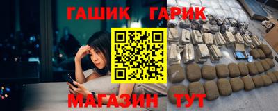 a pvp Абакан