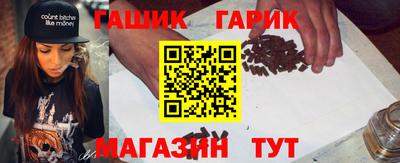 a pvp Абакан