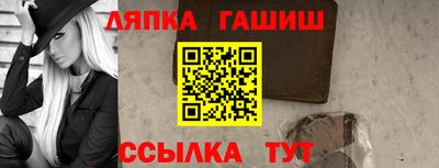 MDMA Premium VHQ Азнакаево