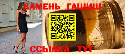 a pvp Абакан