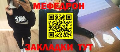 MDMA Premium VHQ Азнакаево