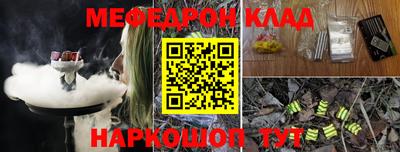 a pvp Абакан
